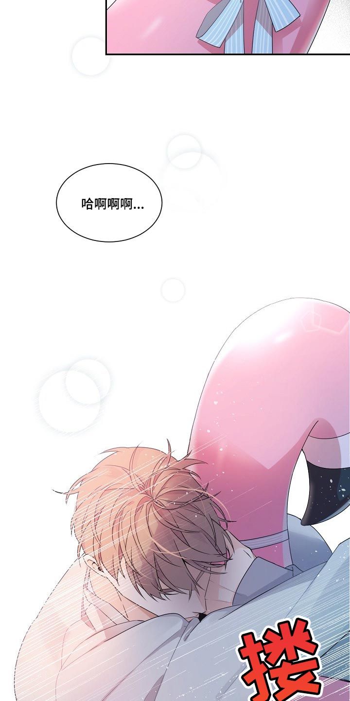 第76章：希望他能满意吧12