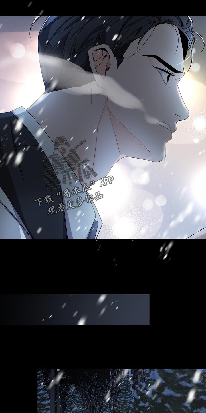 第98章：跟我一起离开（第一季完结）6