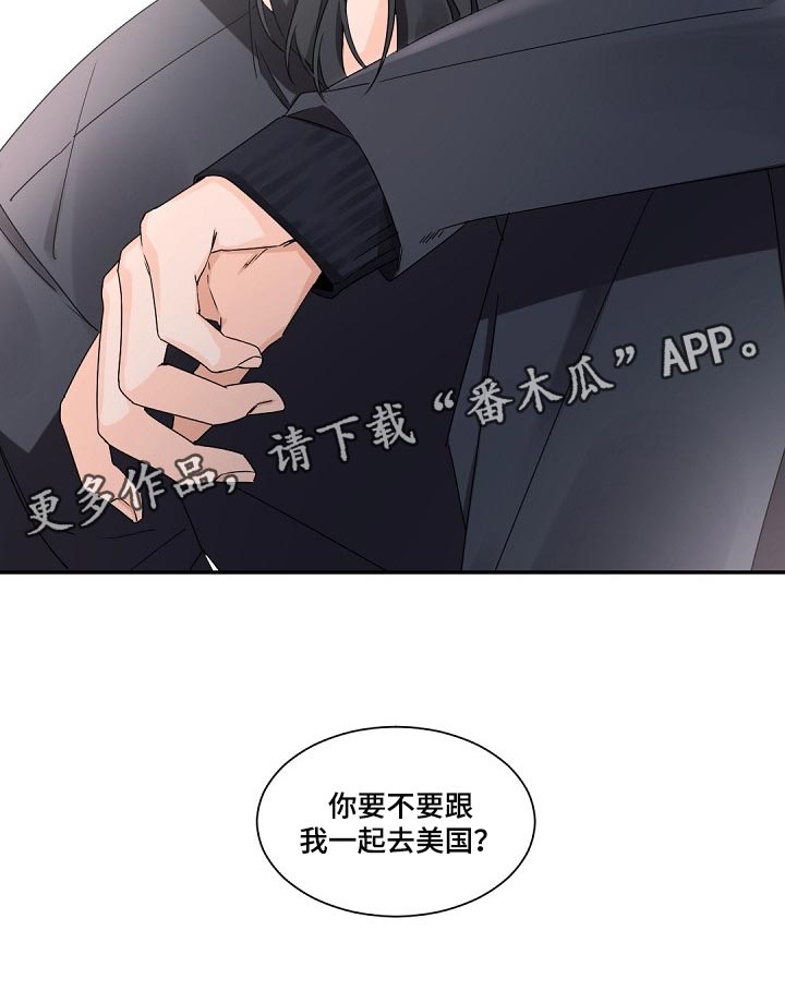第82章：契机16