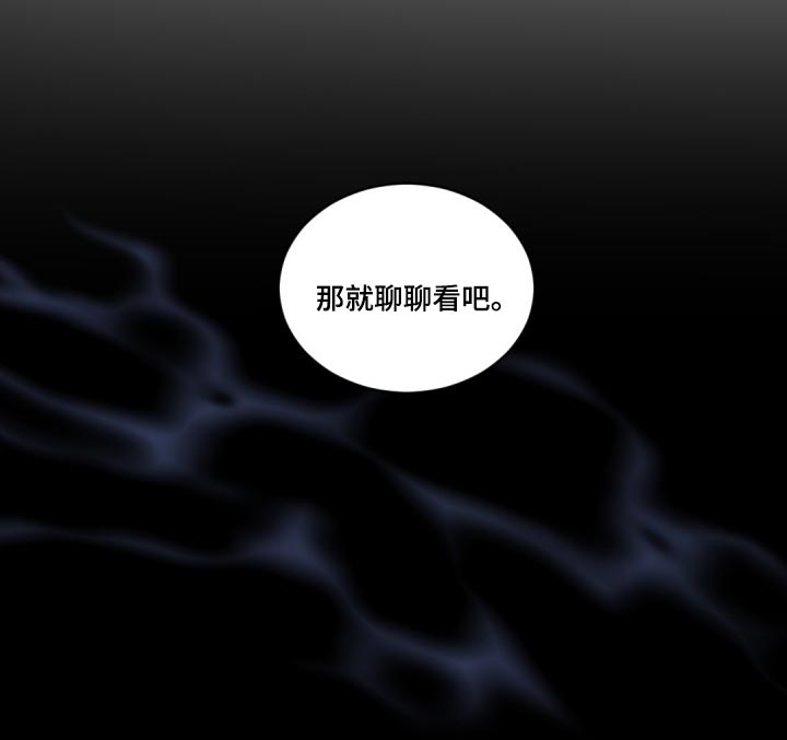 第130章：【番外】我该运动了17
