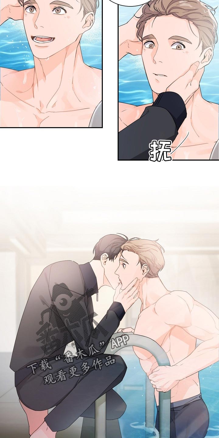 第82章：契机14