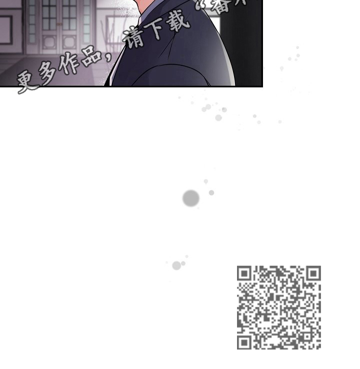 第20章：劝告10