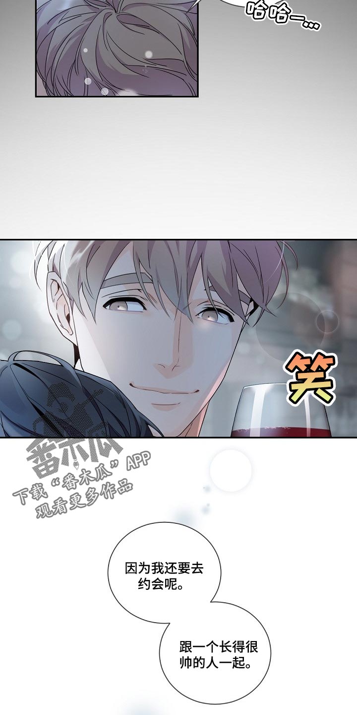 第96章：正确的方向6