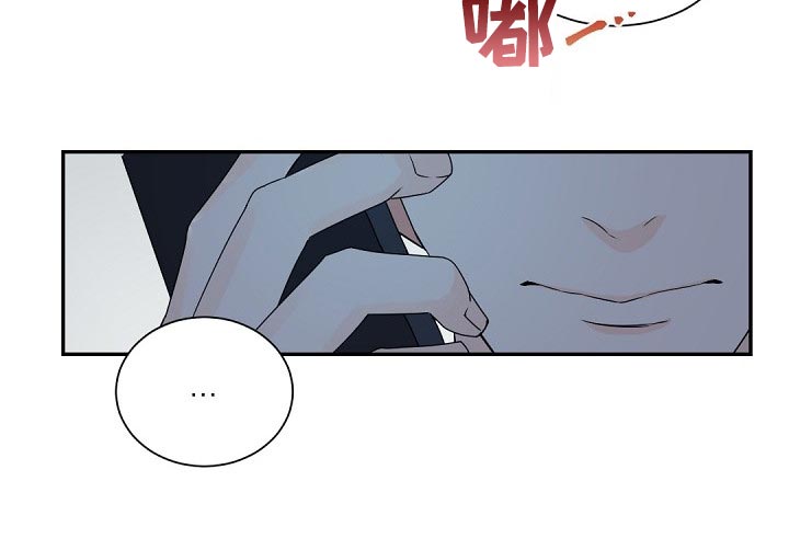 第81章：已经16年了！15