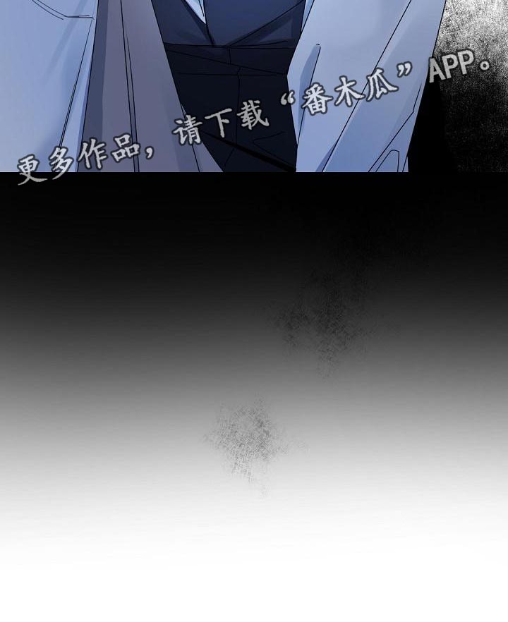 第136章：【番外】怀孕22