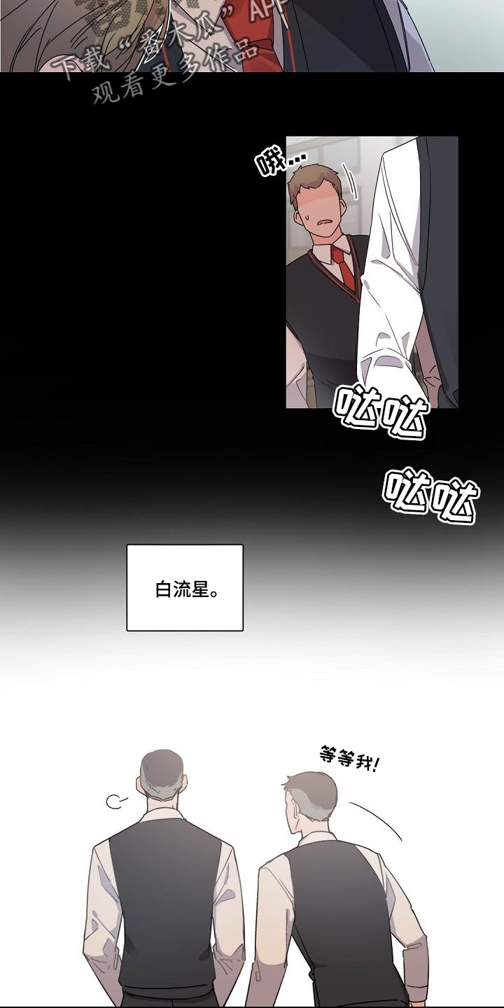 第87章：随心所欲5