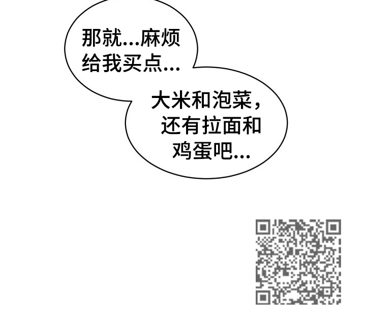 第19章：搬家了9