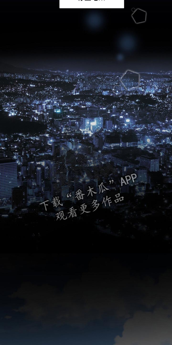 第126章：【番外】相亲5