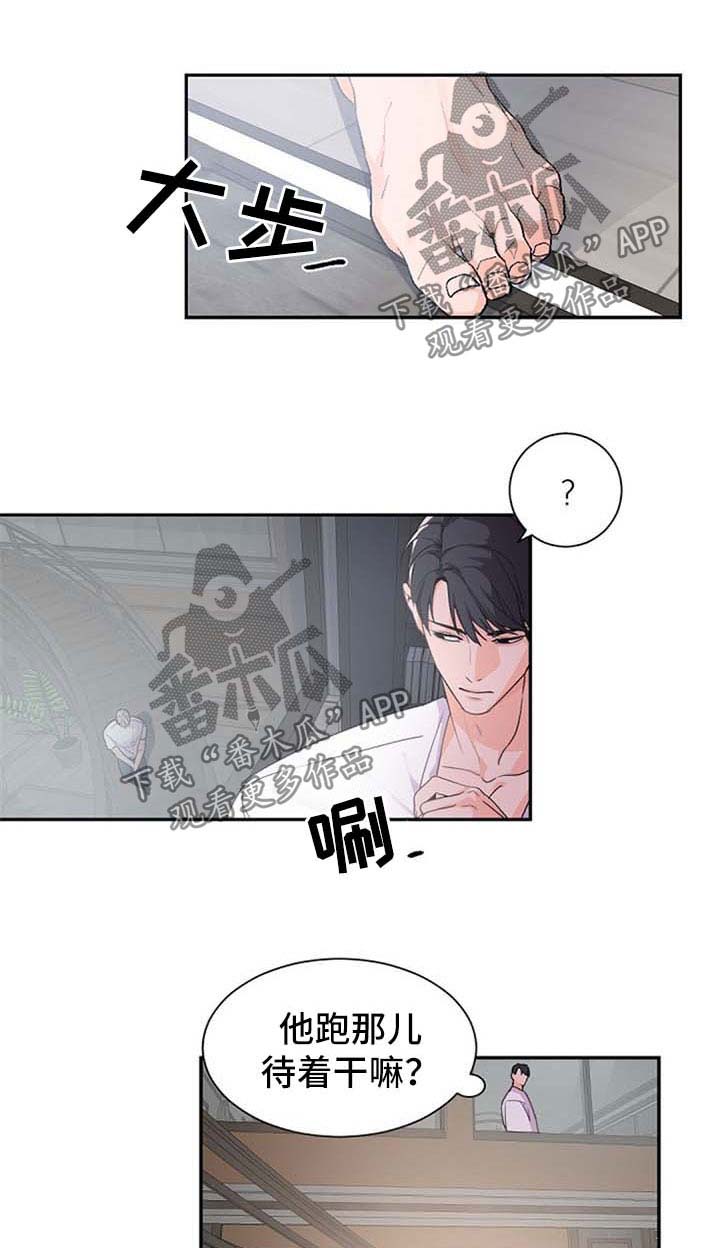 第40章：电话0