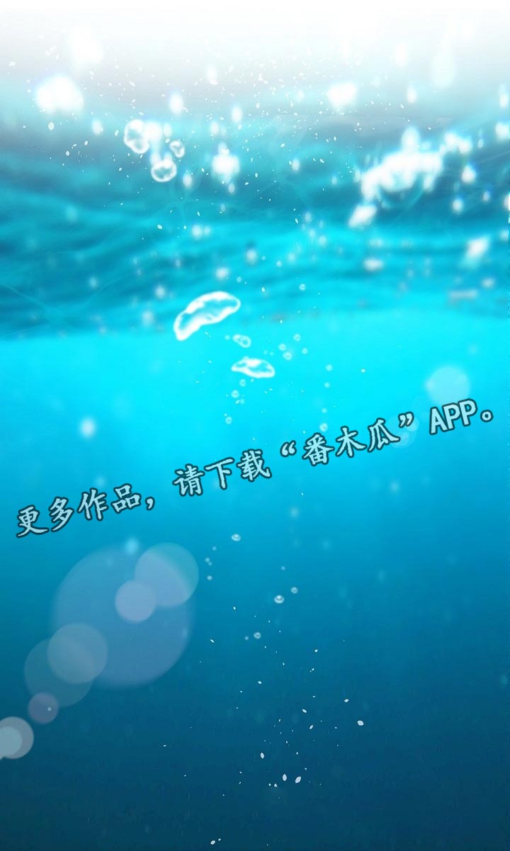 第76章：希望他能满意吧16