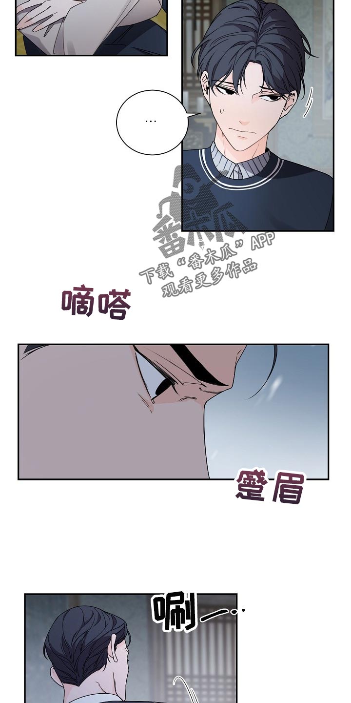 第96章：正确的方向20