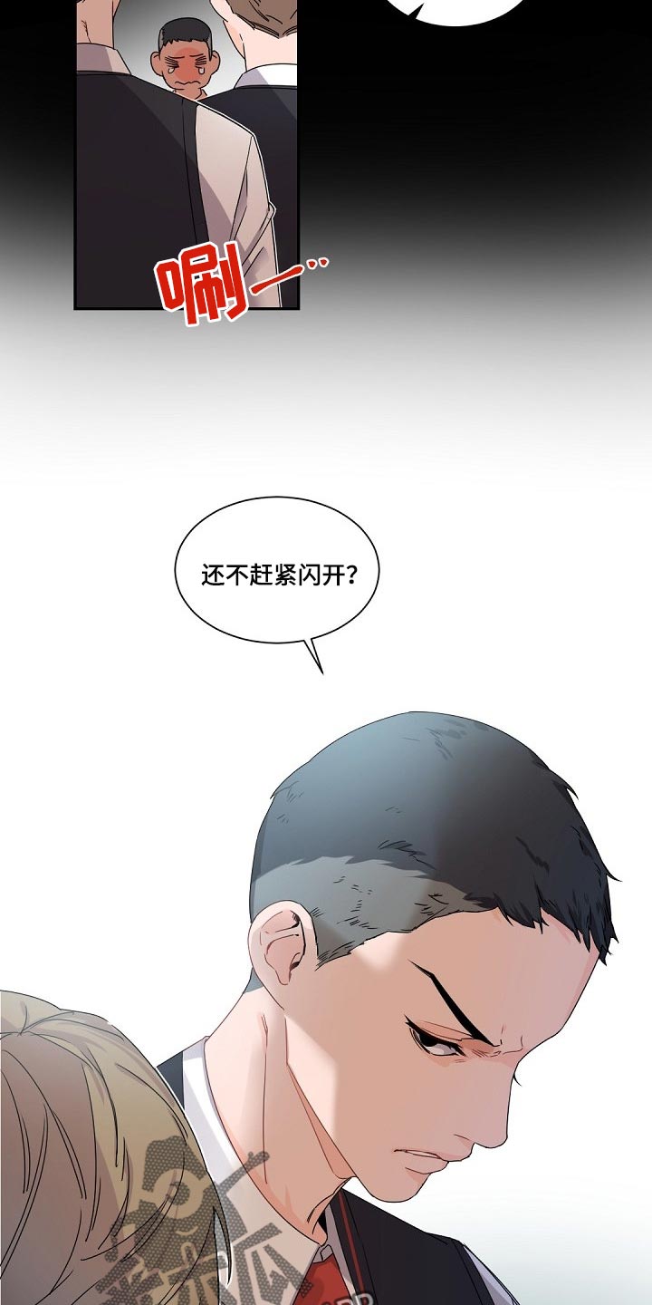 第87章：随心所欲4