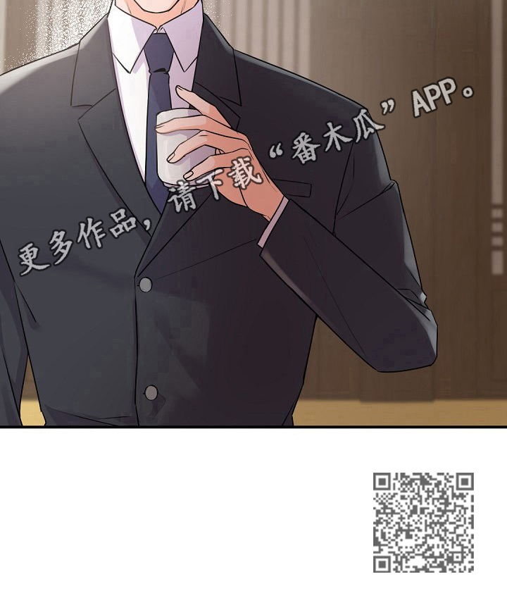第11章：叮嘱9