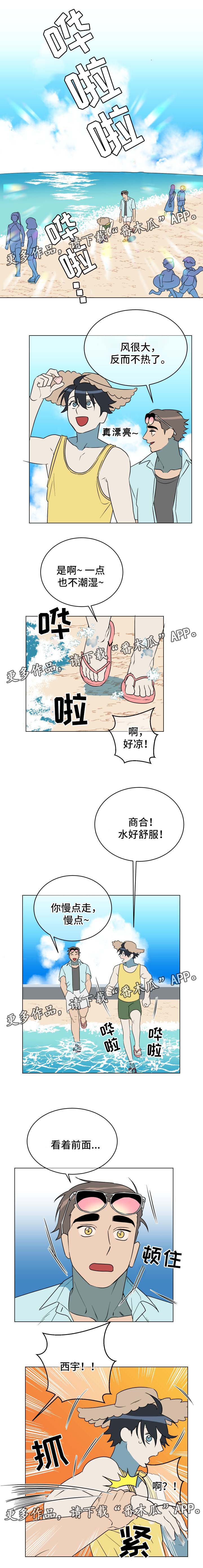 第37章：试探0