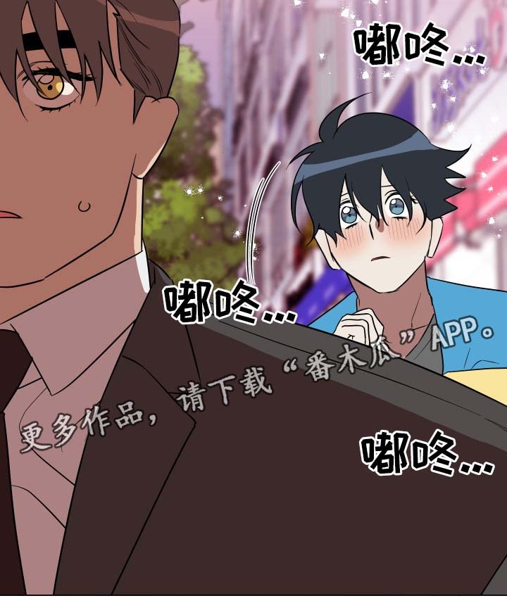 第31章：有意思6