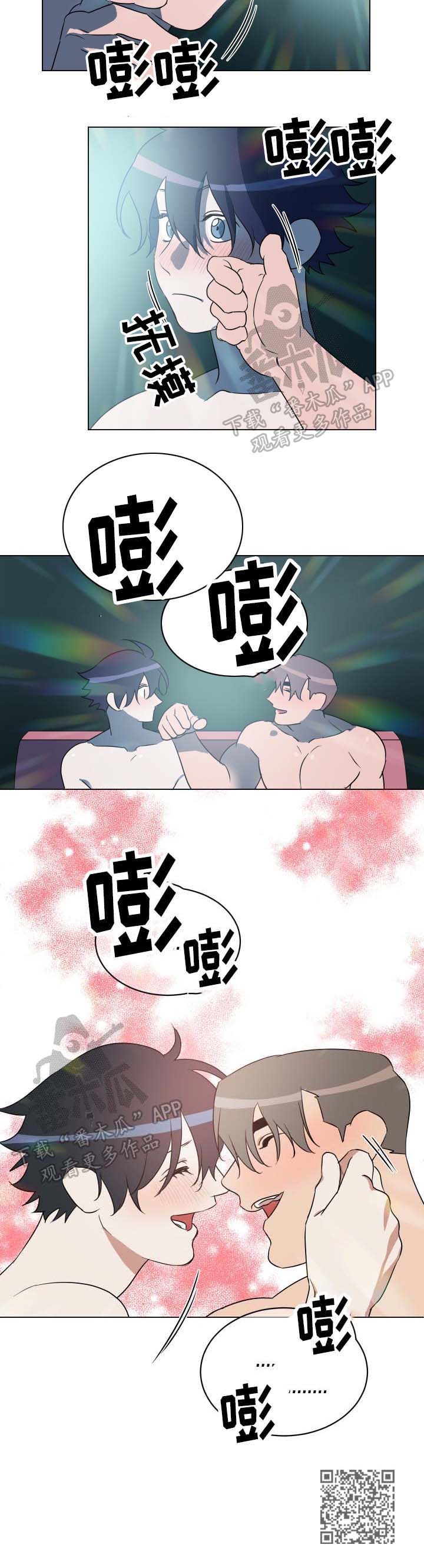 第40章：无可救药（完结）5