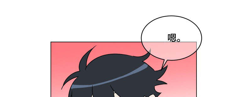 第27章：出现0
