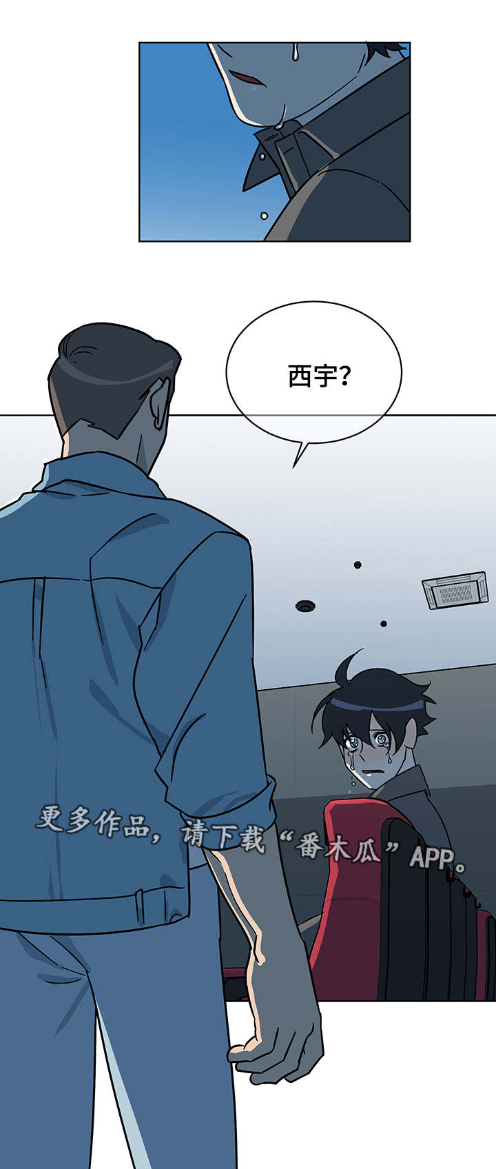 第9章：看电影4