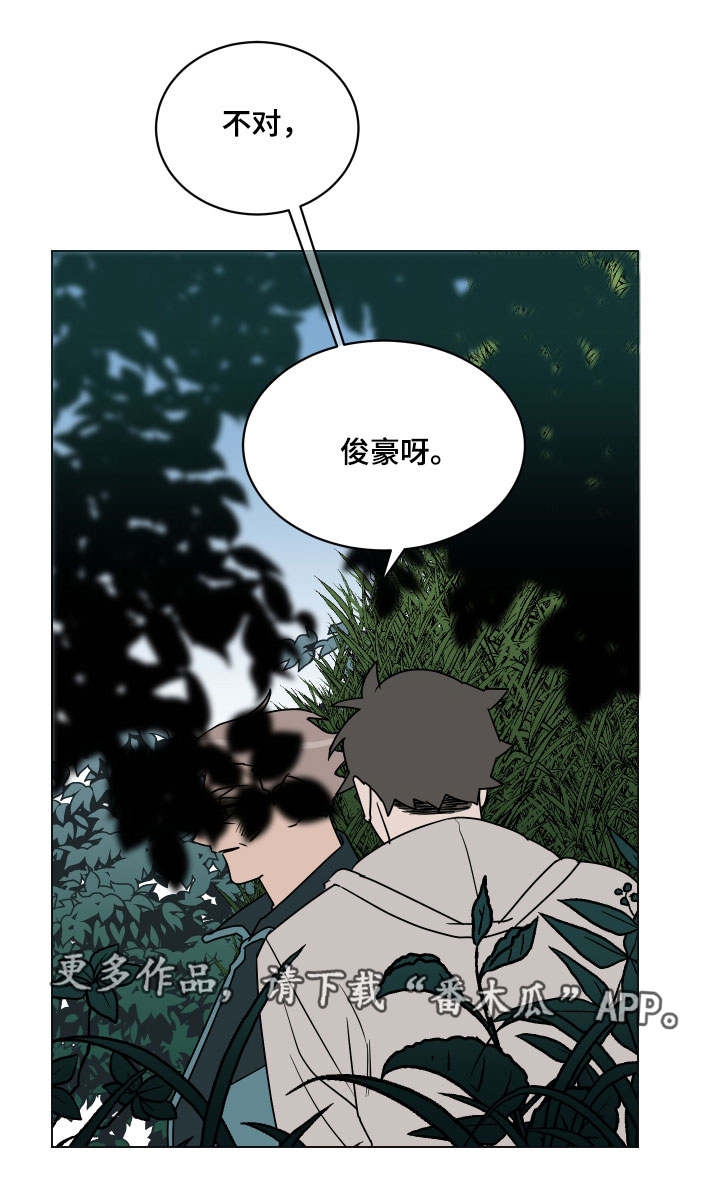 第24章：没发生过0
