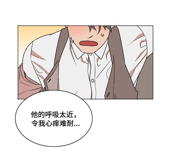 第18章：严格0