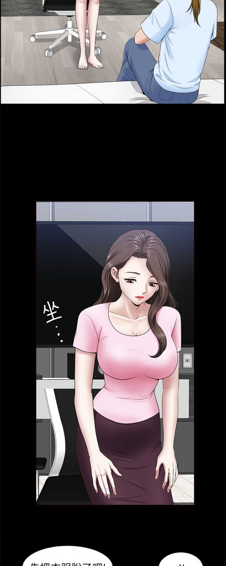 第51话11