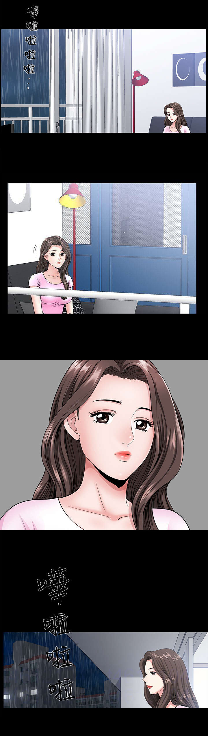 第15话8