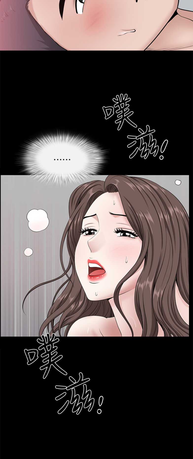 第56话14