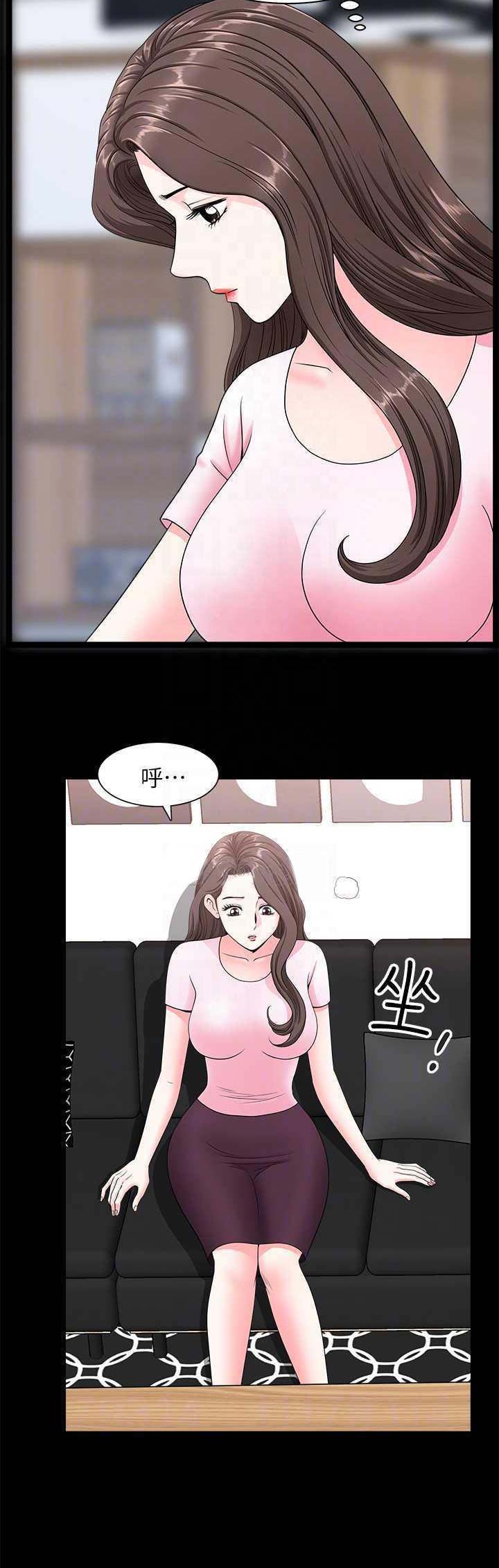 第30话8