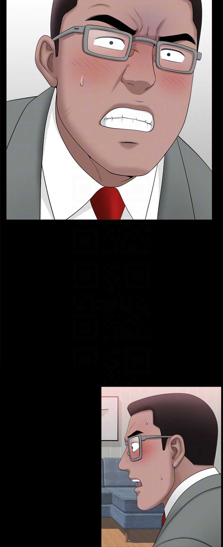 第58话3