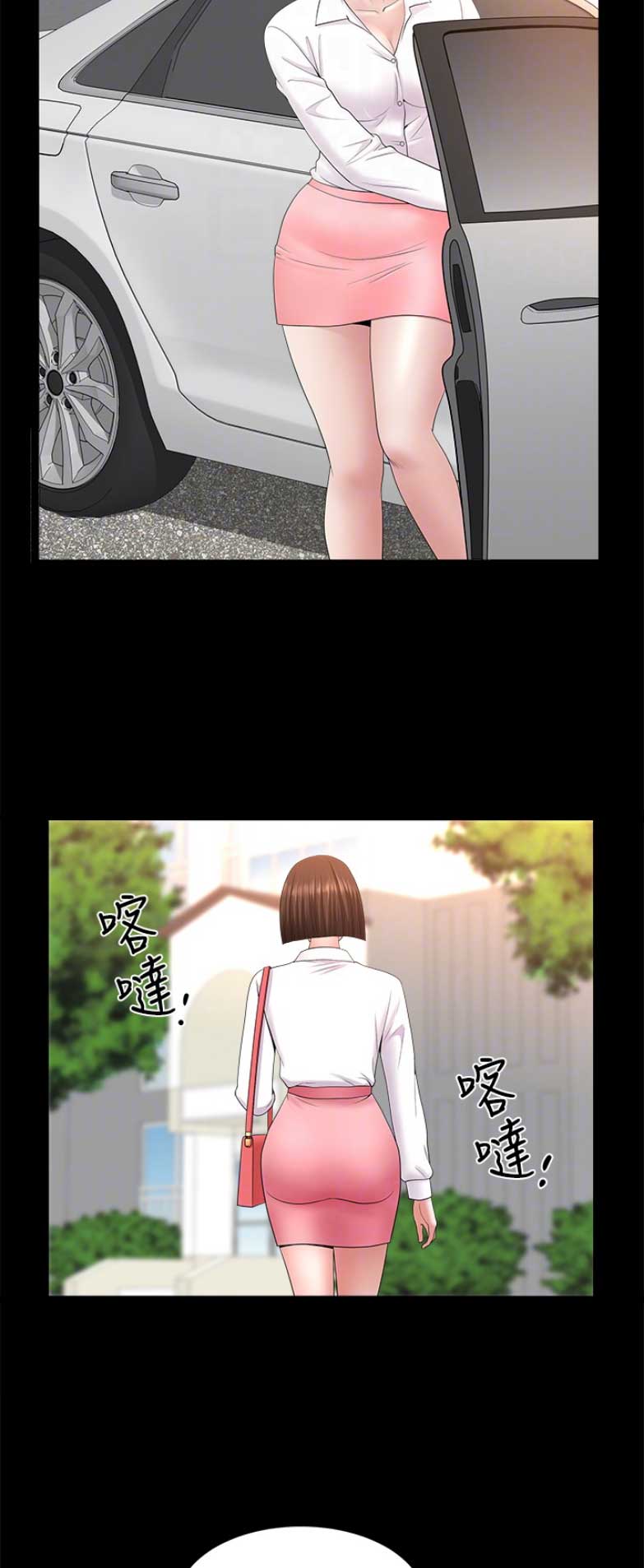 第47话5