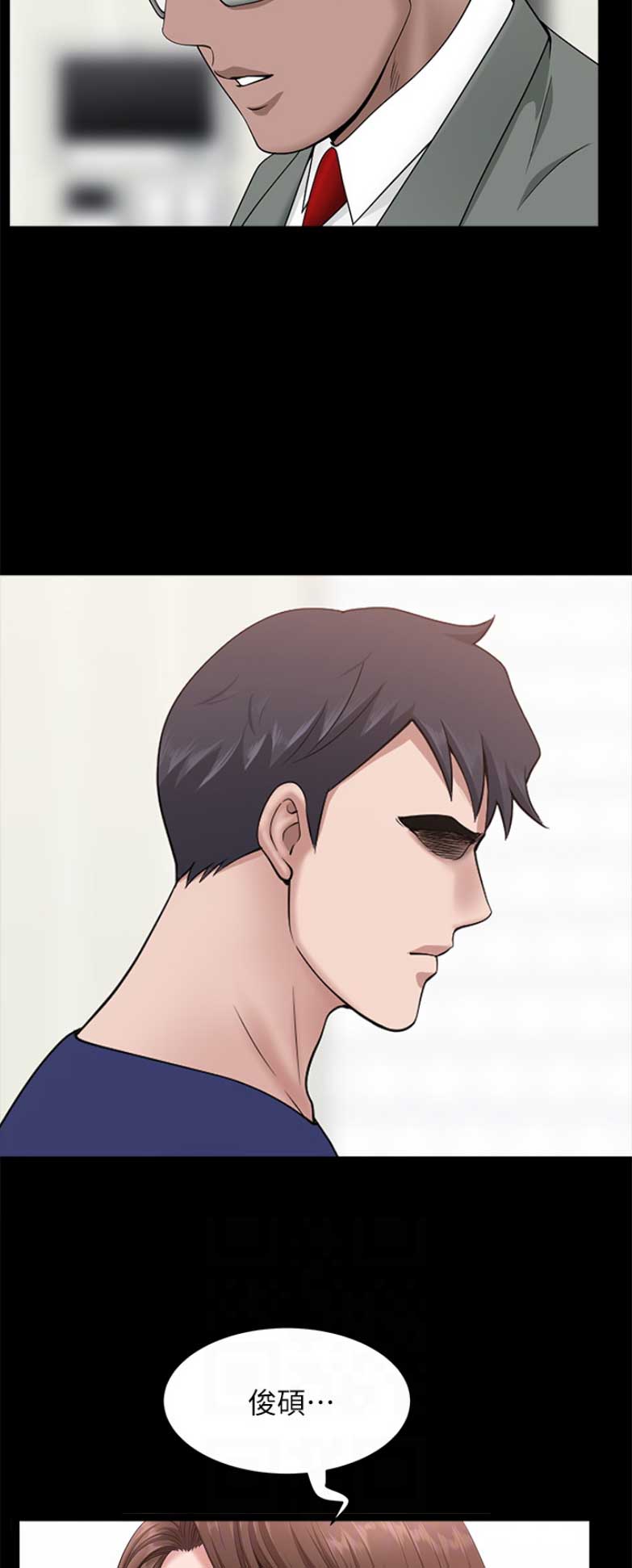 第60话5