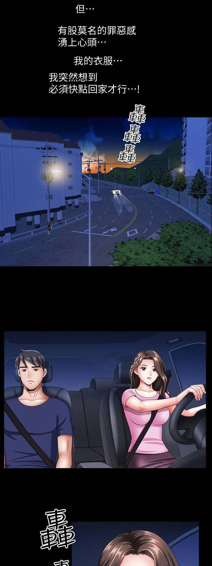 第24话0