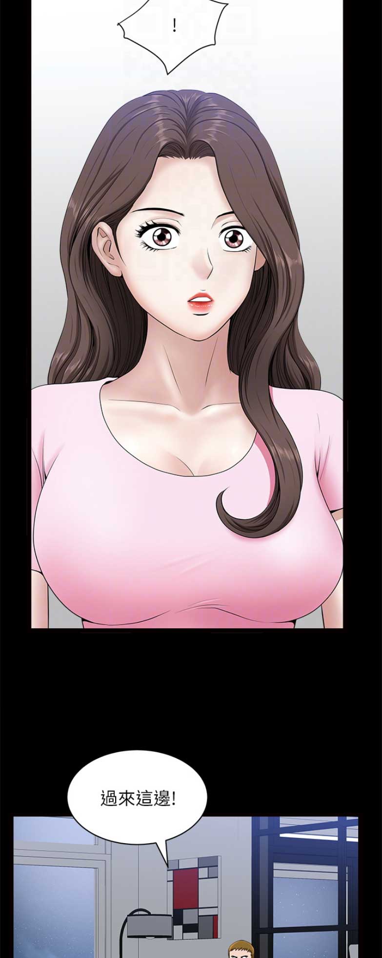 第51话8