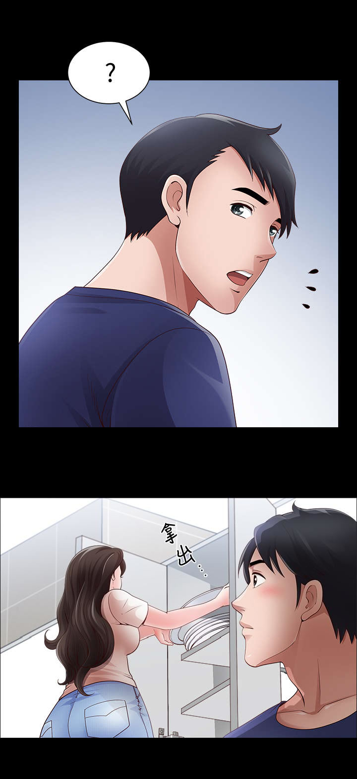 第6话7