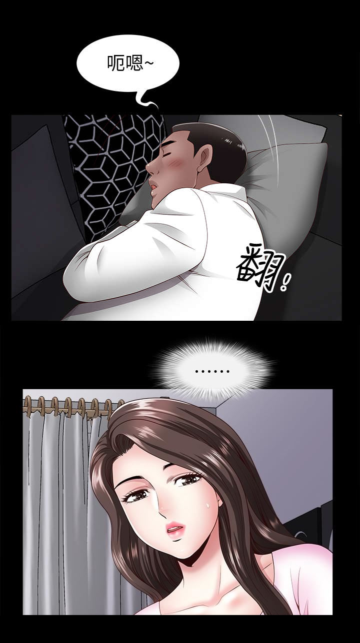 第11话0
