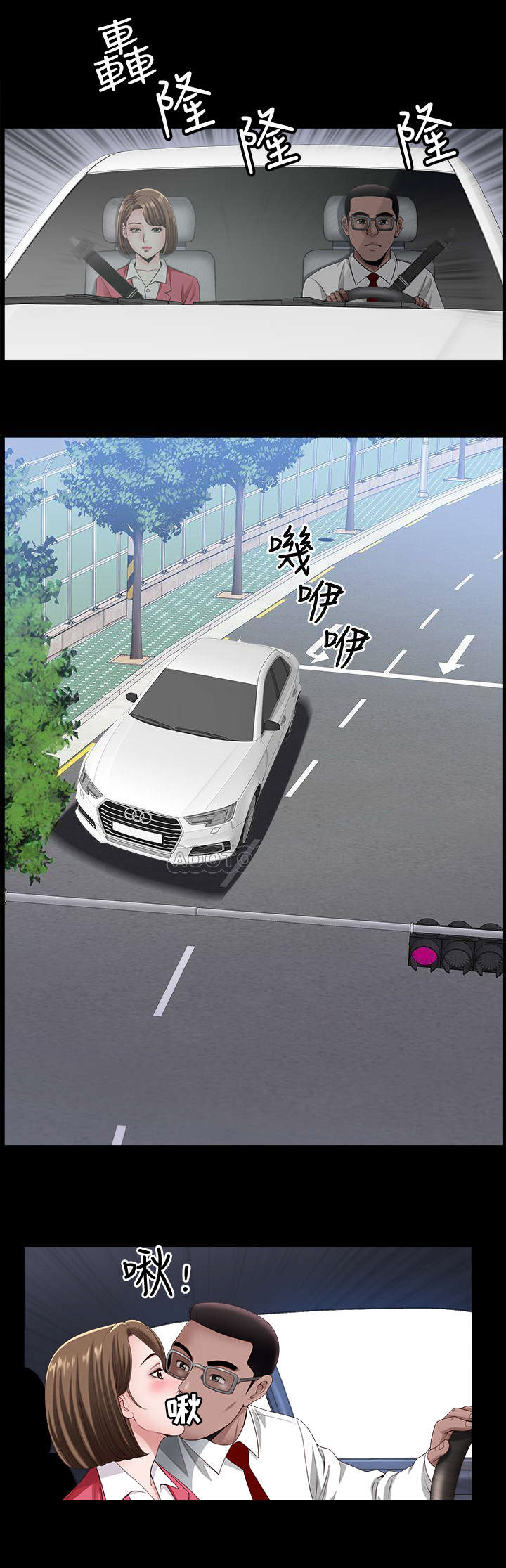 第16话10
