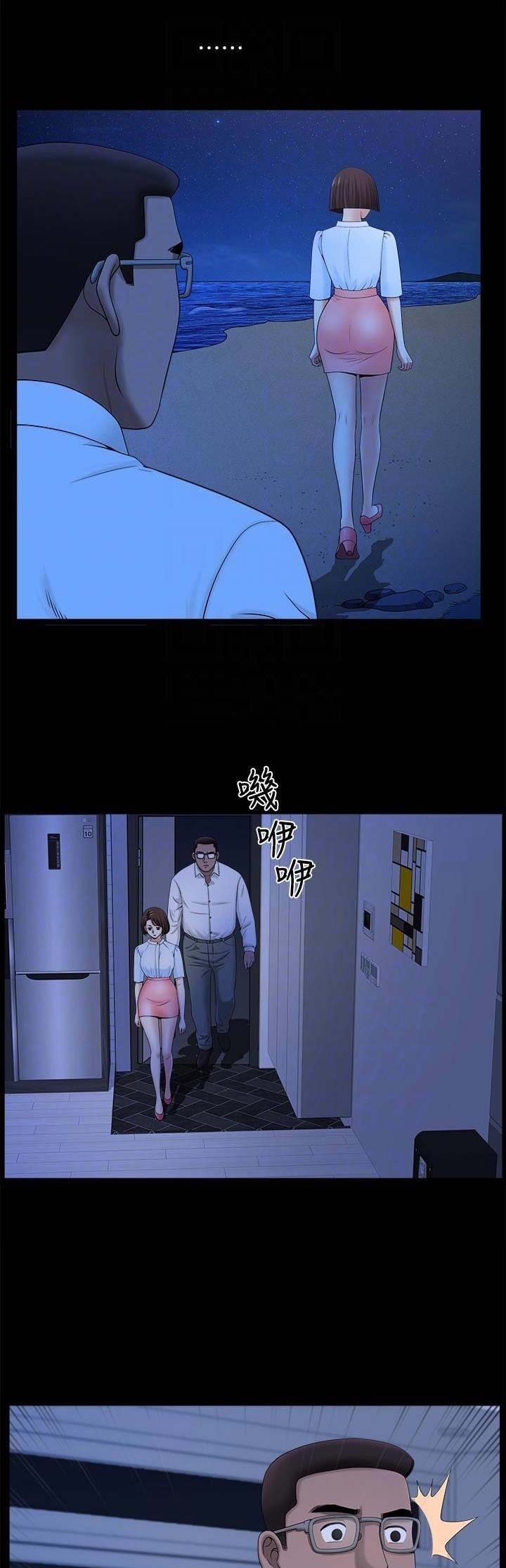 第35话10