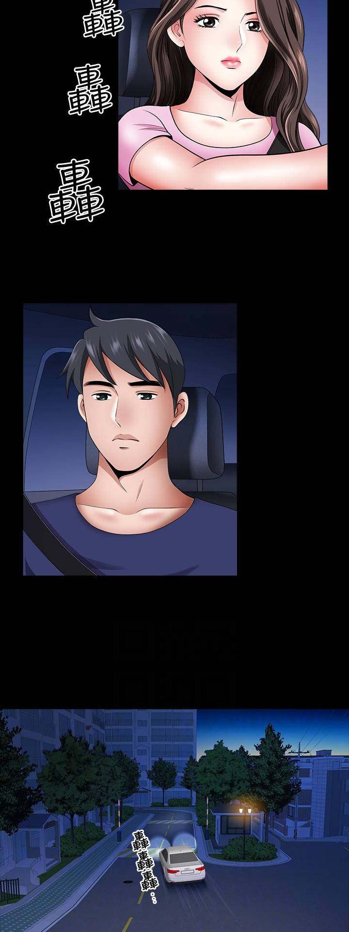 第24话1