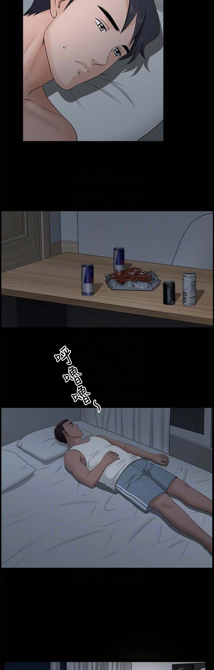 第21话15
