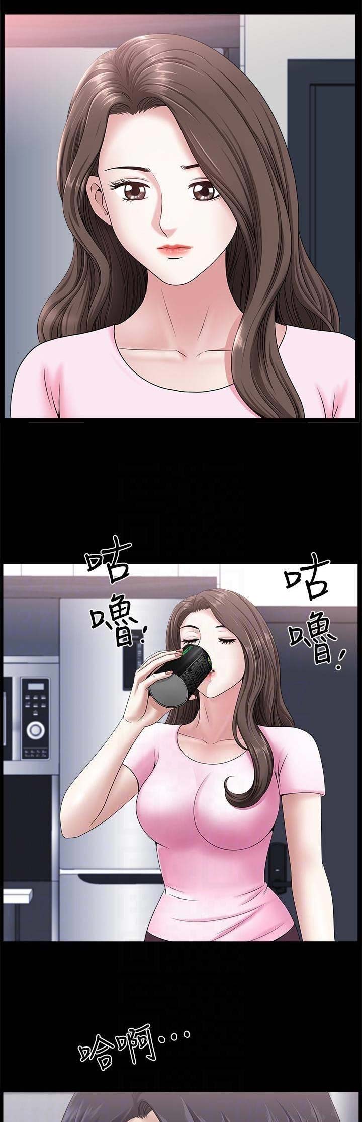 第35话7