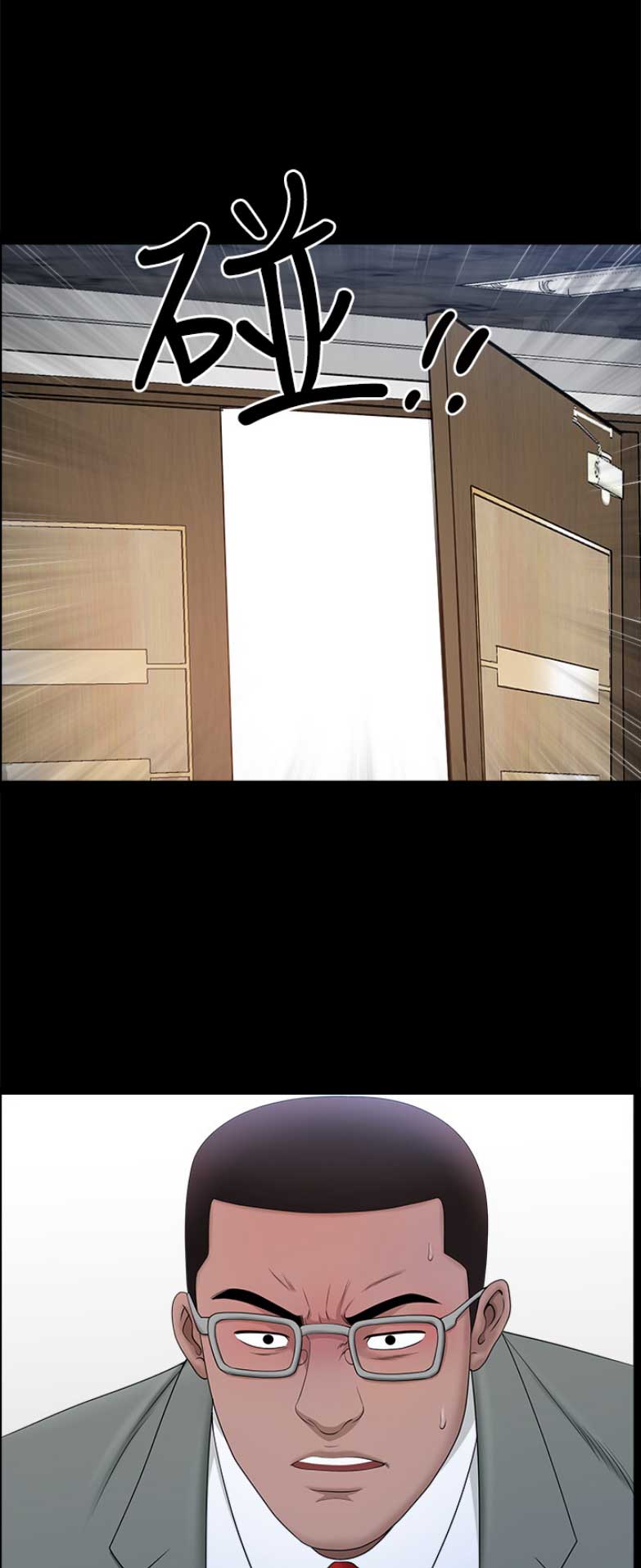 第57话0