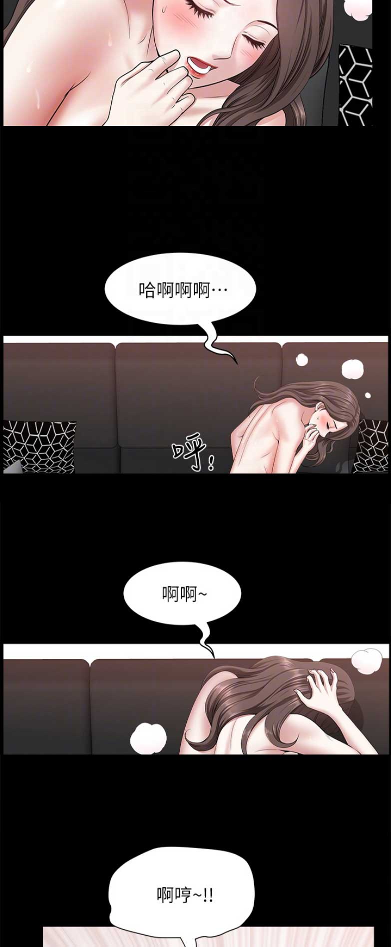 第44话2