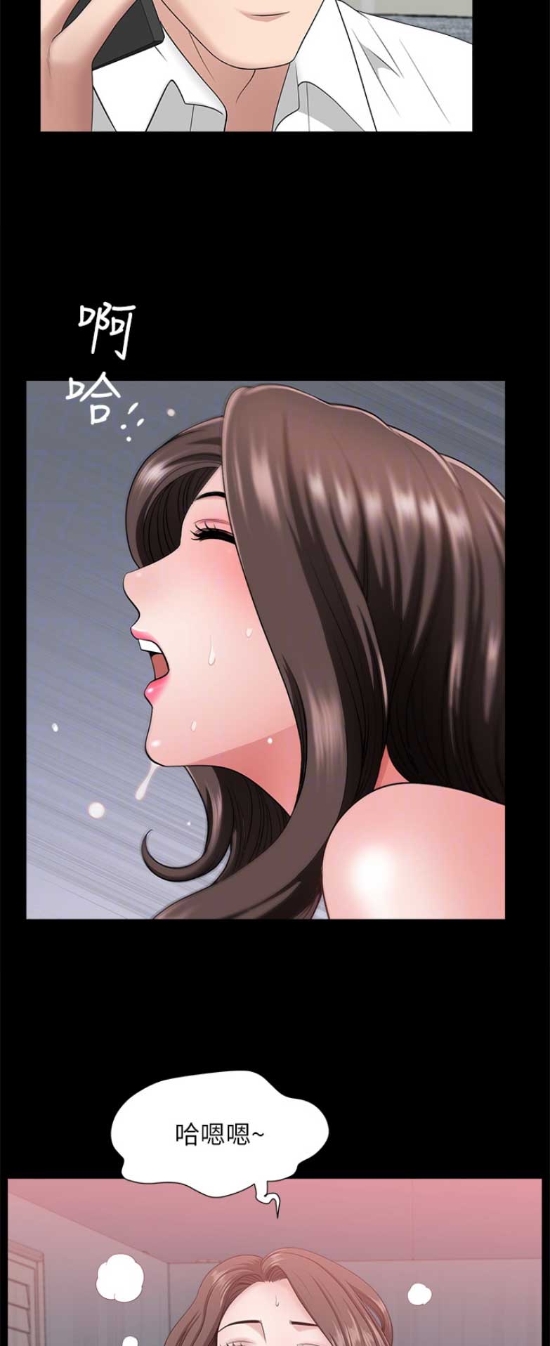 第57话8