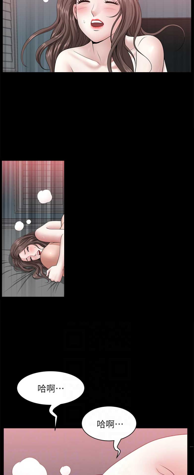 第57话9