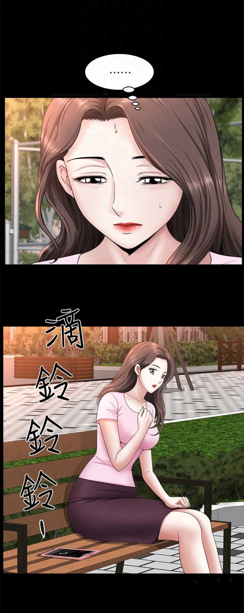 第50话8