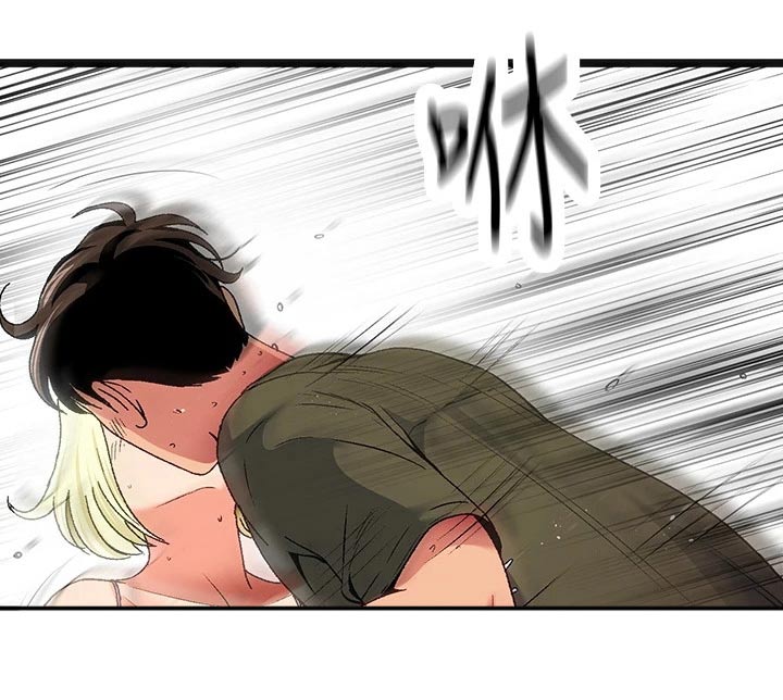 第15章：夏日体验：热乎14