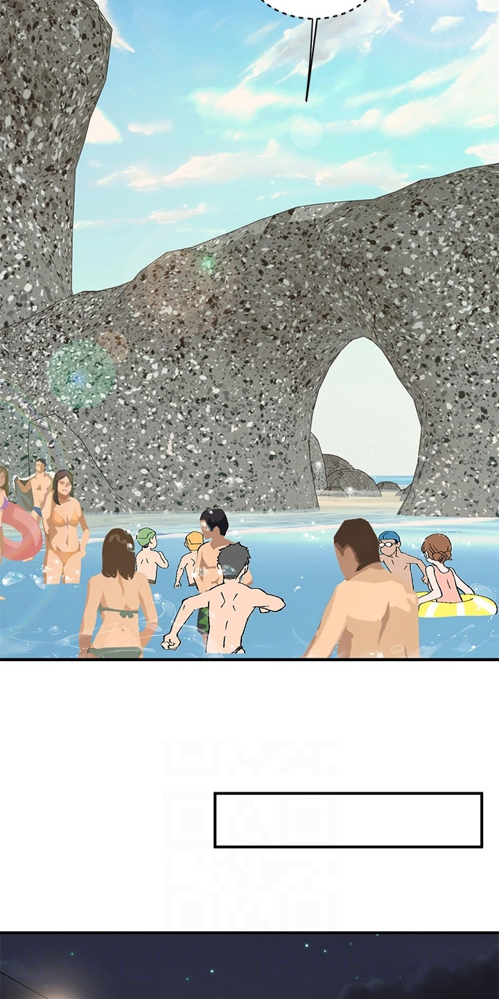 第10章：夏日体验：一见钟情8