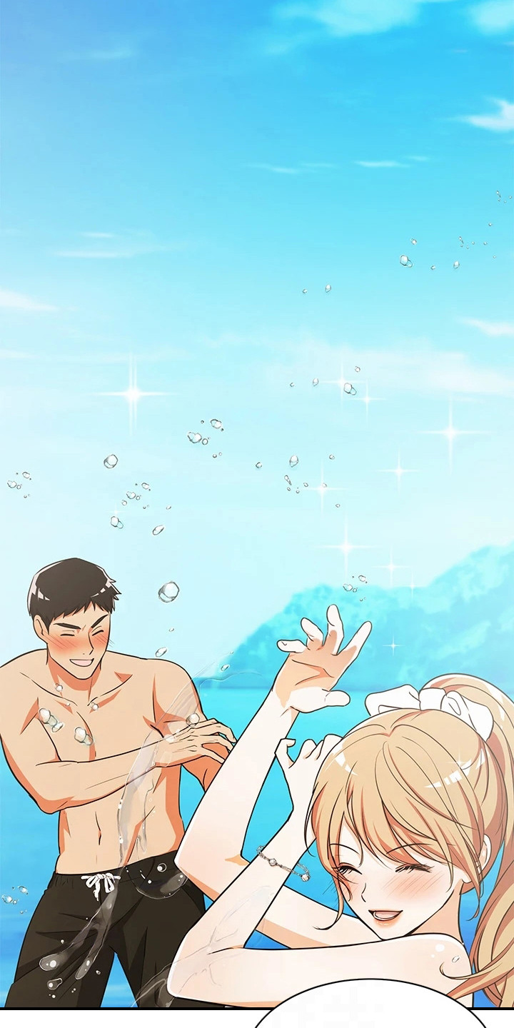 第8章：夏日体验：些微变化15