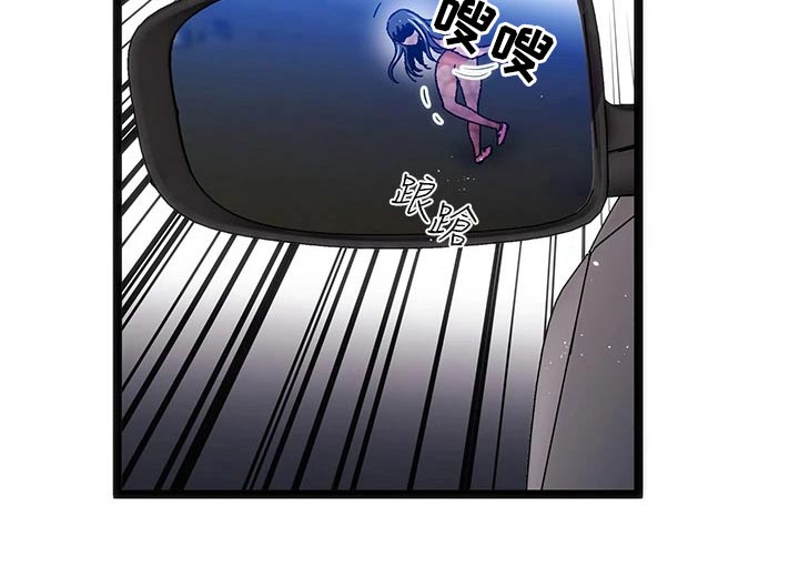 第18章：夏日体验：报警10