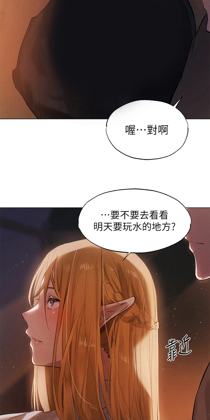 第2章：异界冒险：所谓本能3